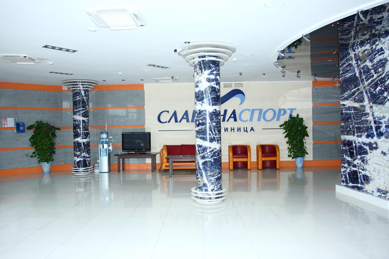 Zhlobin Slavinasport Hotel מראה חיצוני תמונה